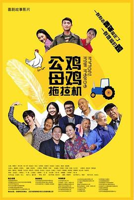 成人国产第一区在线观看